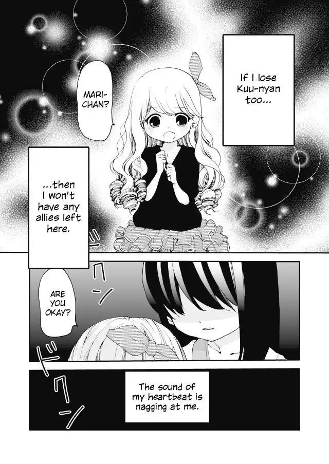 Million Doll Chapter 22 7